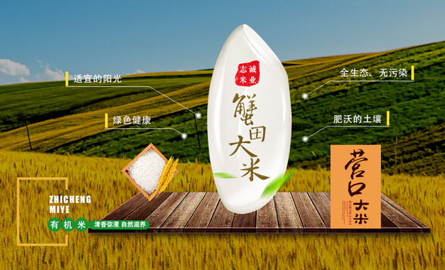 EBET易博·(中国集团)首页官网